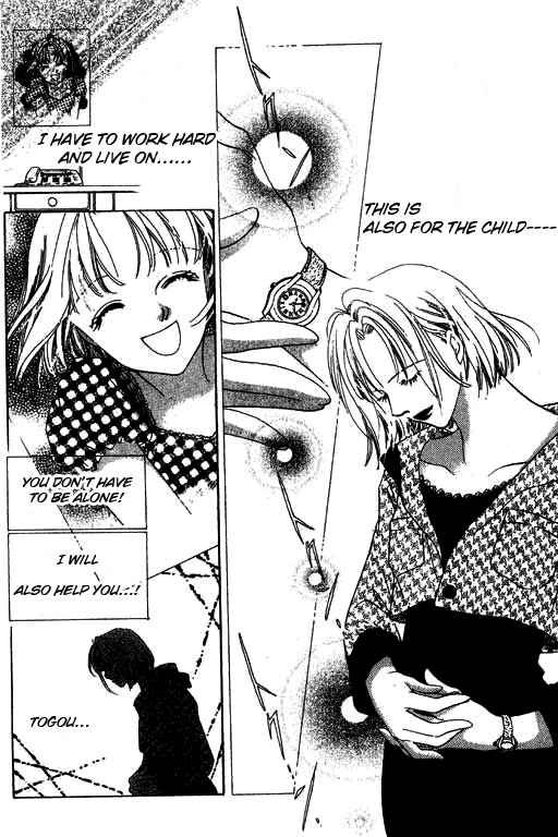 Page 29 Chapter 3 18-sai no Kodou