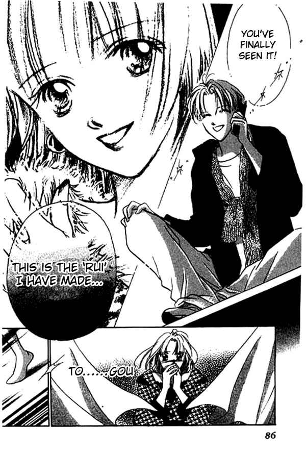 Page 33 Chapter 3 18-sai no Kodou