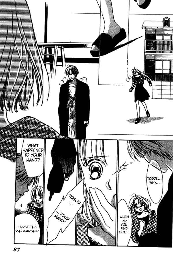 Page 34 Chapter 3 18-sai no Kodou