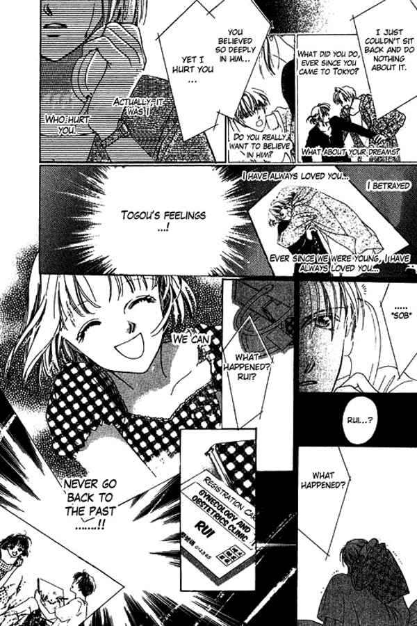 Page 4 Chapter 3 18-sai no Kodou