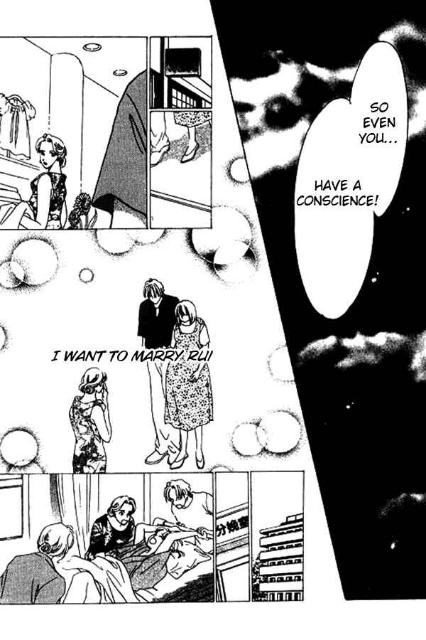 Page 41 Chapter 3 18-sai no Kodou