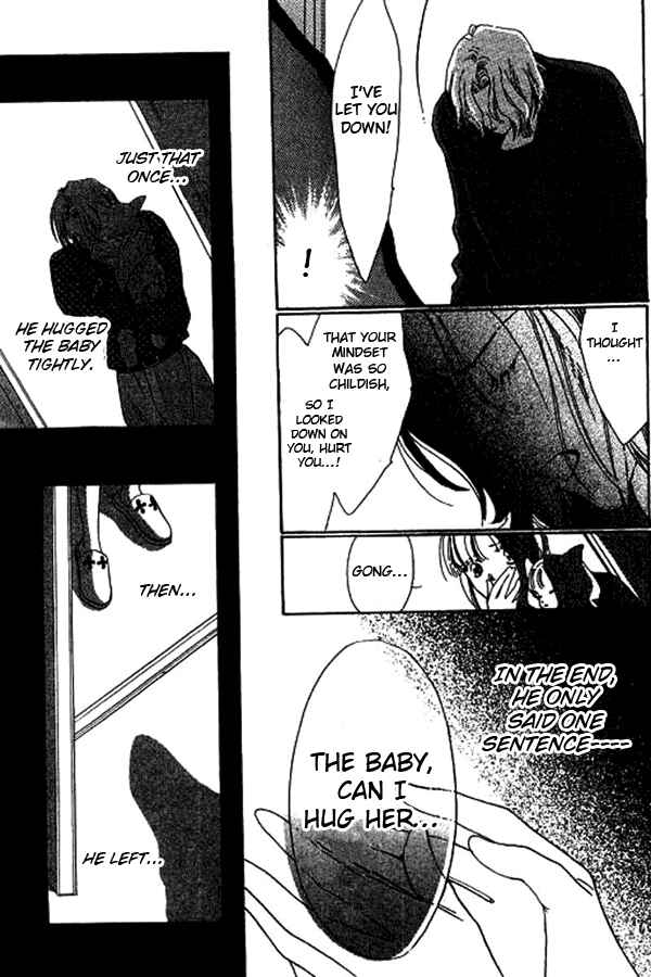 Page 44 Chapter 3 18-sai no Kodou