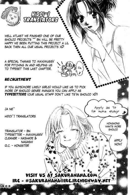 Page 50 Chapter 3 18-sai no Kodou