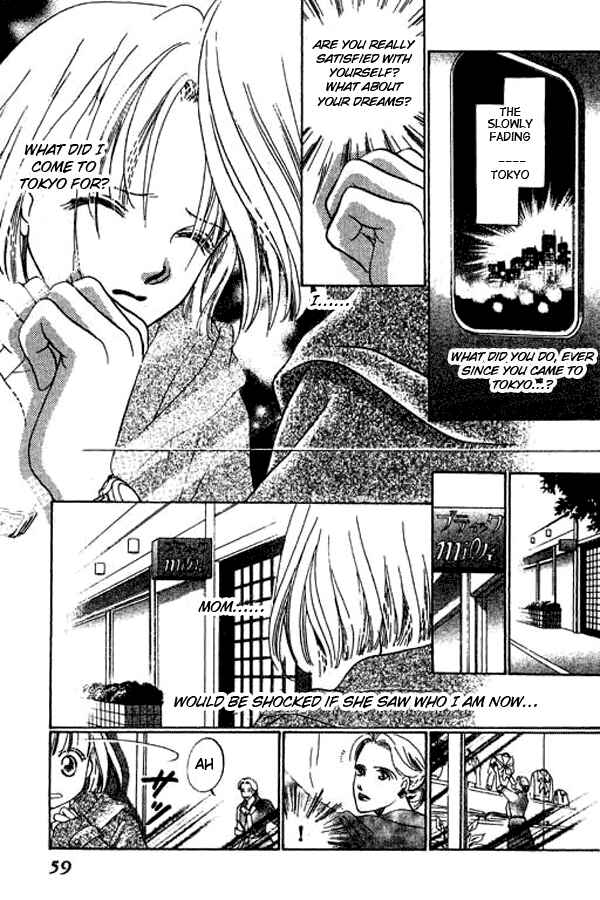 Page 6 Chapter 3 18-sai no Kodou