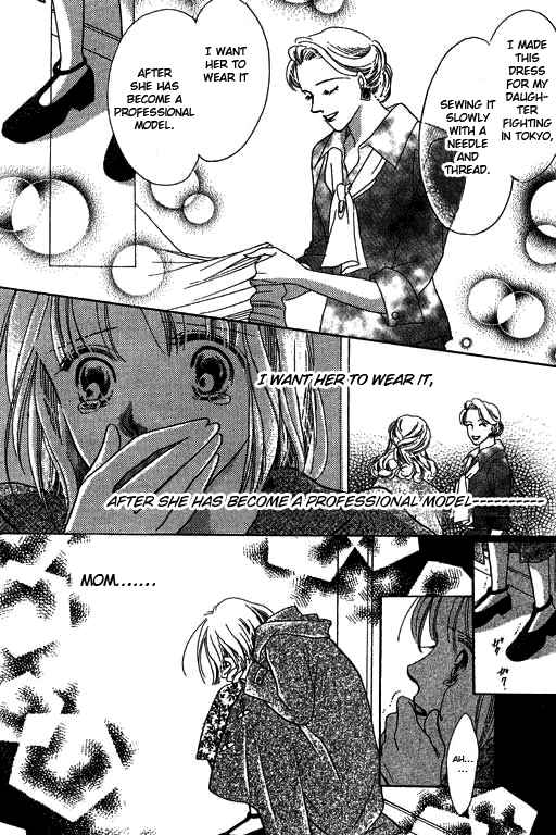 Page 8 Chapter 3 18-sai no Kodou