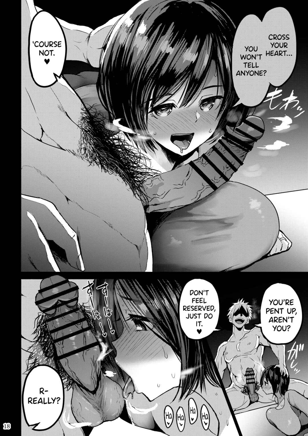 Page 19 Chapter Unknown_ab76 Yokkyuu Fuman ga Tamatte Hoka no Otoko no Chinpo Case ni Natteshimatta Oku-san