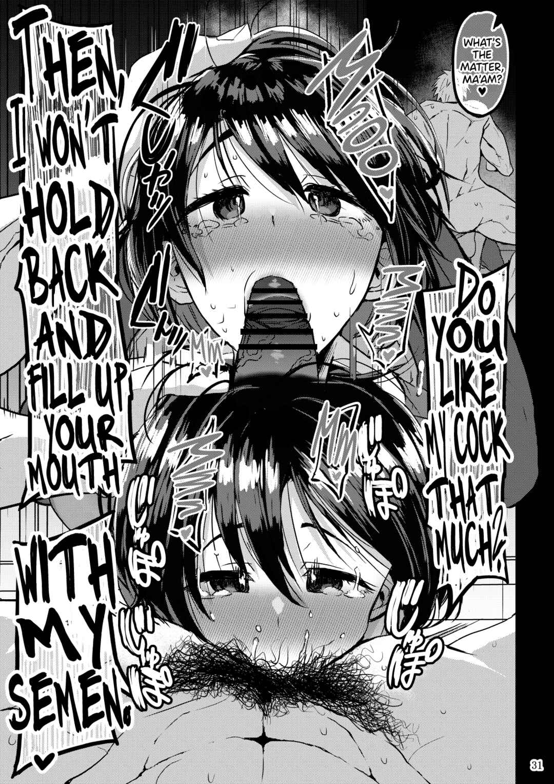 Page 32 Chapter Unknown_ab76 Yokkyuu Fuman ga Tamatte Hoka no Otoko no Chinpo Case ni Natteshimatta Oku-san