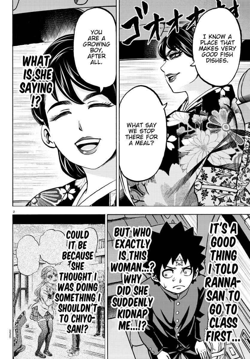 Page 2 Chapter 177 Rokudou no Onna-tachi