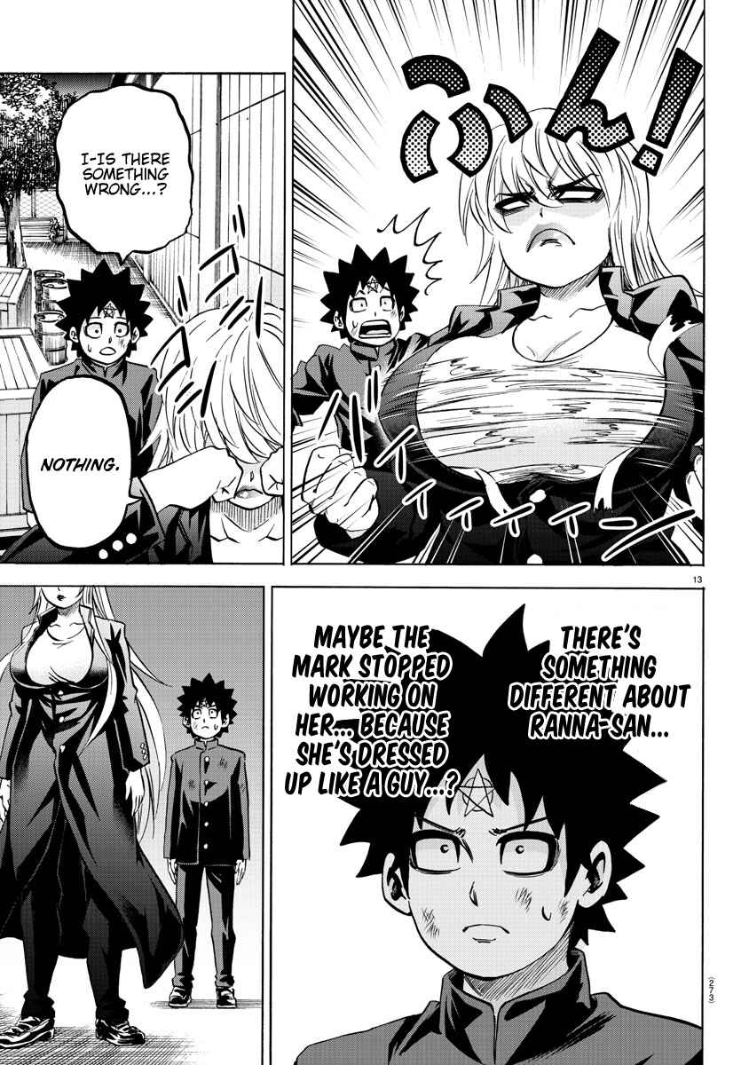 Page 13 Chapter 153 Rokudou no Onna-tachi