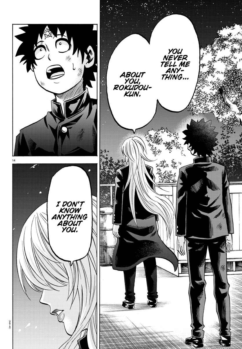 Page 14 Chapter 153 Rokudou no Onna-tachi