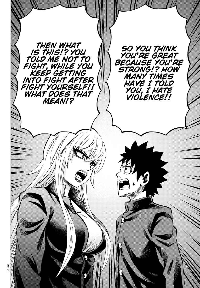 Page 16 Chapter 153 Rokudou no Onna-tachi