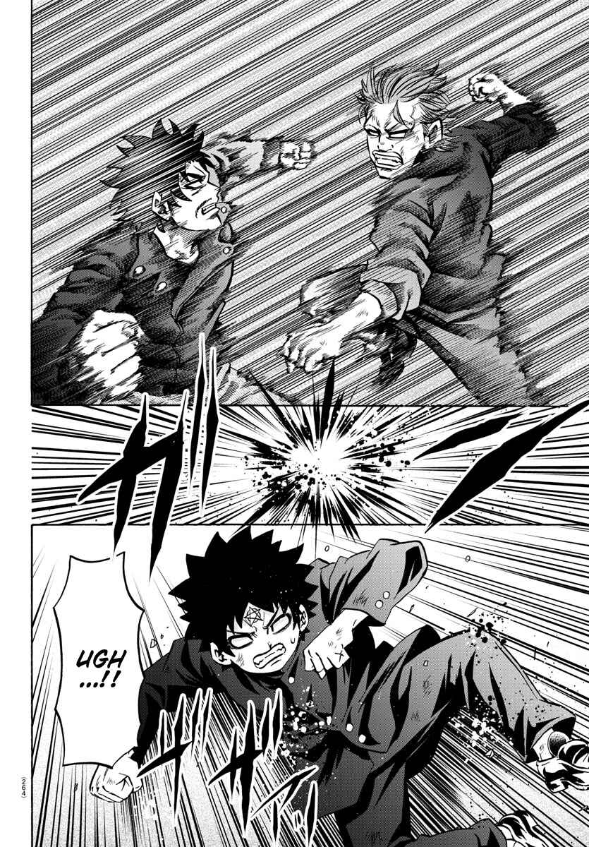 Page 4 Chapter 153 Rokudou no Onna-tachi