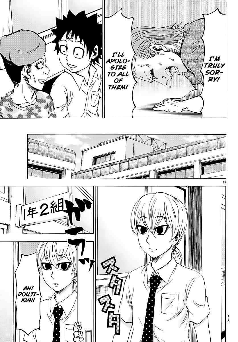 Page 14 Chapter 37 Rokudou no Onna-tachi