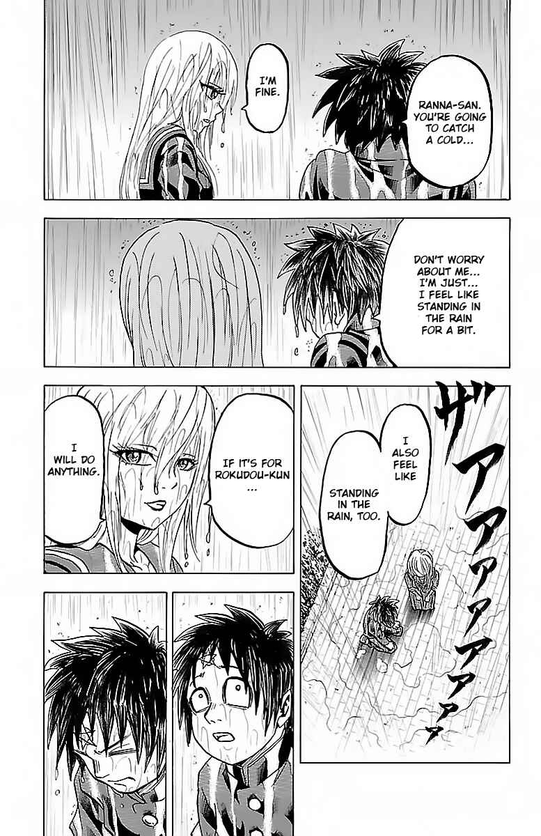 Page 11 Chapter 12 Rokudou no Onna-tachi
