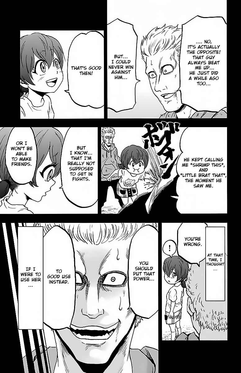 Page 3 Chapter 12 Rokudou no Onna-tachi
