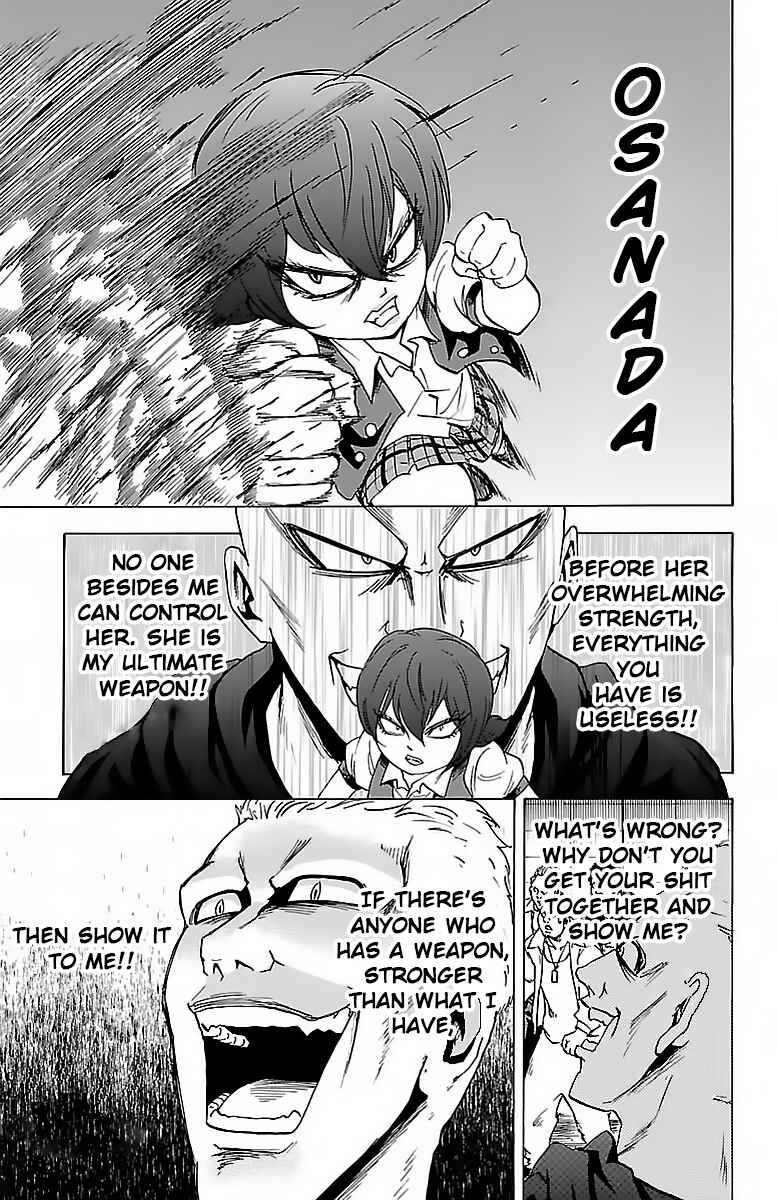 Page 8 Chapter 12 Rokudou no Onna-tachi