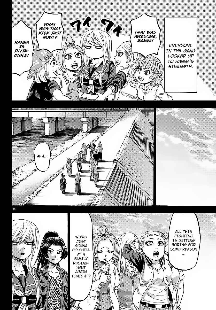 Page 9 Chapter 41 Rokudou no Onna-tachi