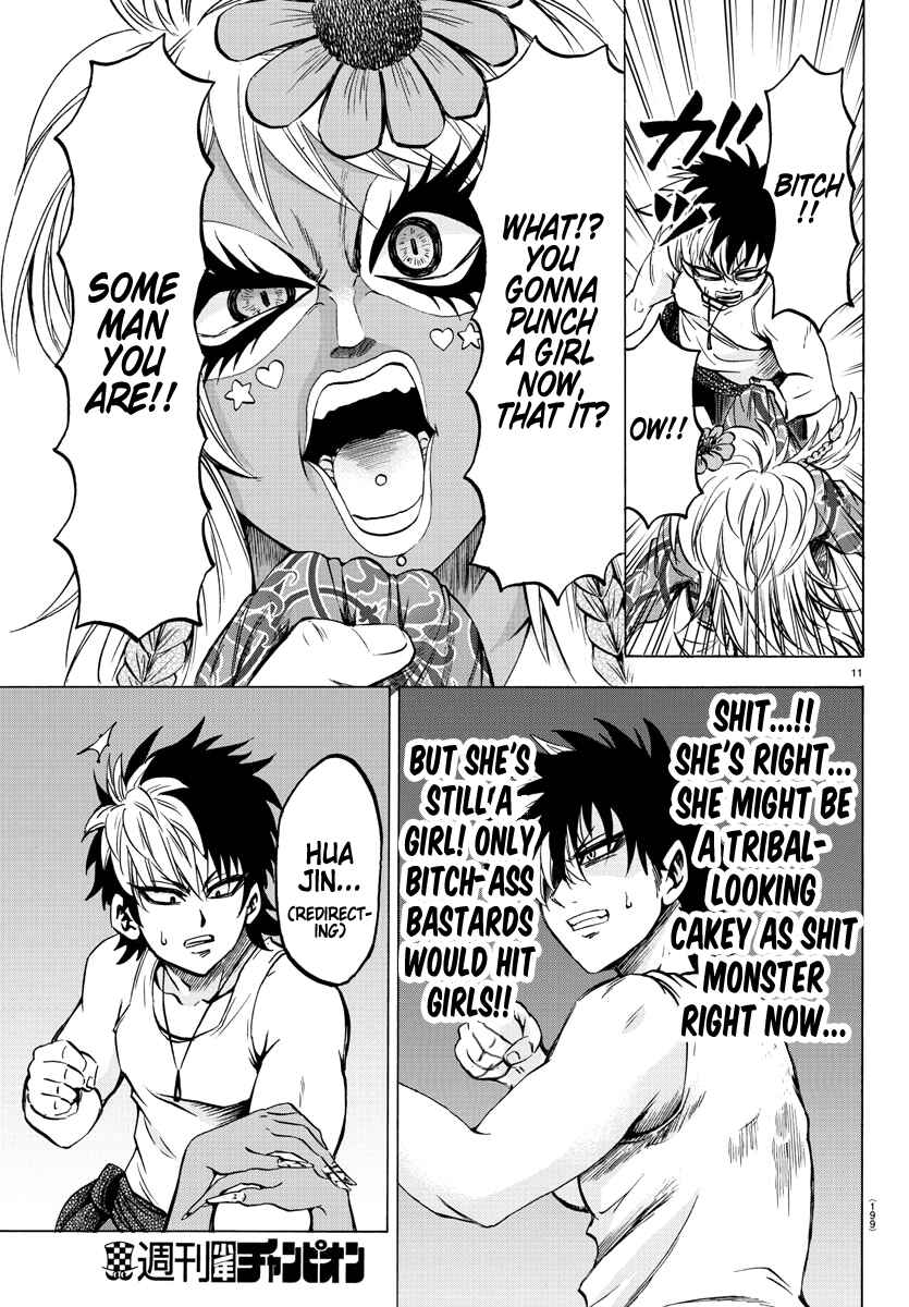 Page 9 Chapter 118 Rokudou no Onna-tachi