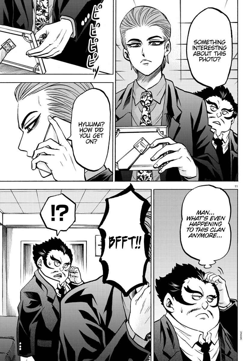 Page 10 Chapter 187 Rokudou no Onna-tachi
