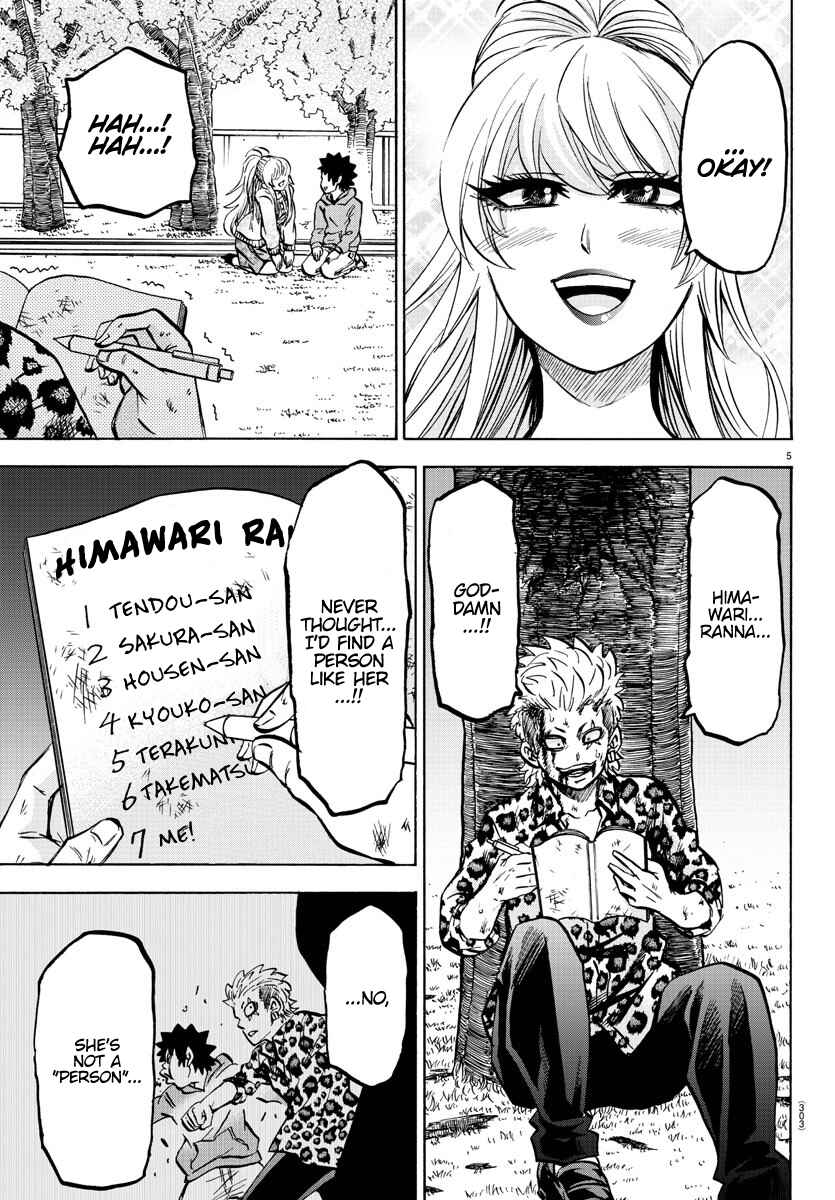 Page 5 Chapter 187 Rokudou no Onna-tachi