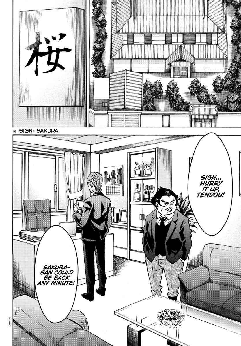 Page 9 Chapter 187 Rokudou no Onna-tachi
