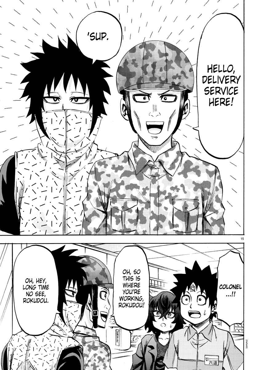 Page 14 Chapter 90 Rokudou no Onna-tachi