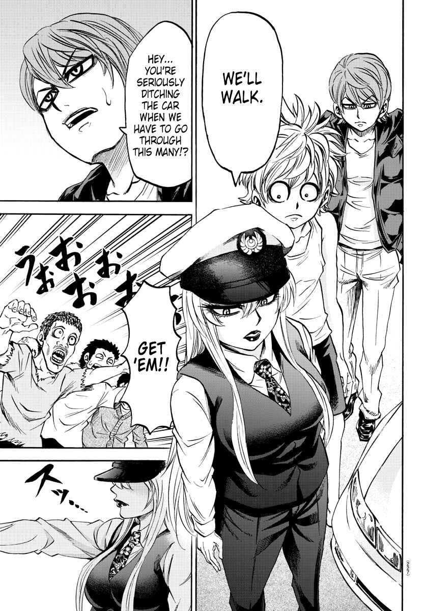 Page 16 Chapter 90 Rokudou no Onna-tachi