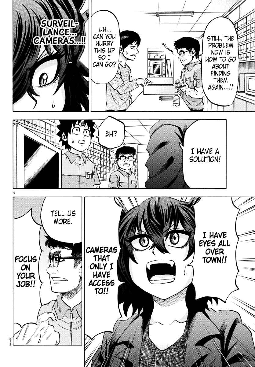 Page 4 Chapter 90 Rokudou no Onna-tachi