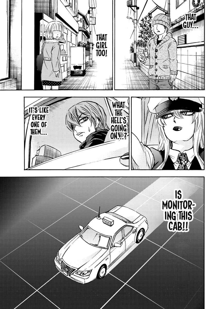 Page 7 Chapter 90 Rokudou no Onna-tachi