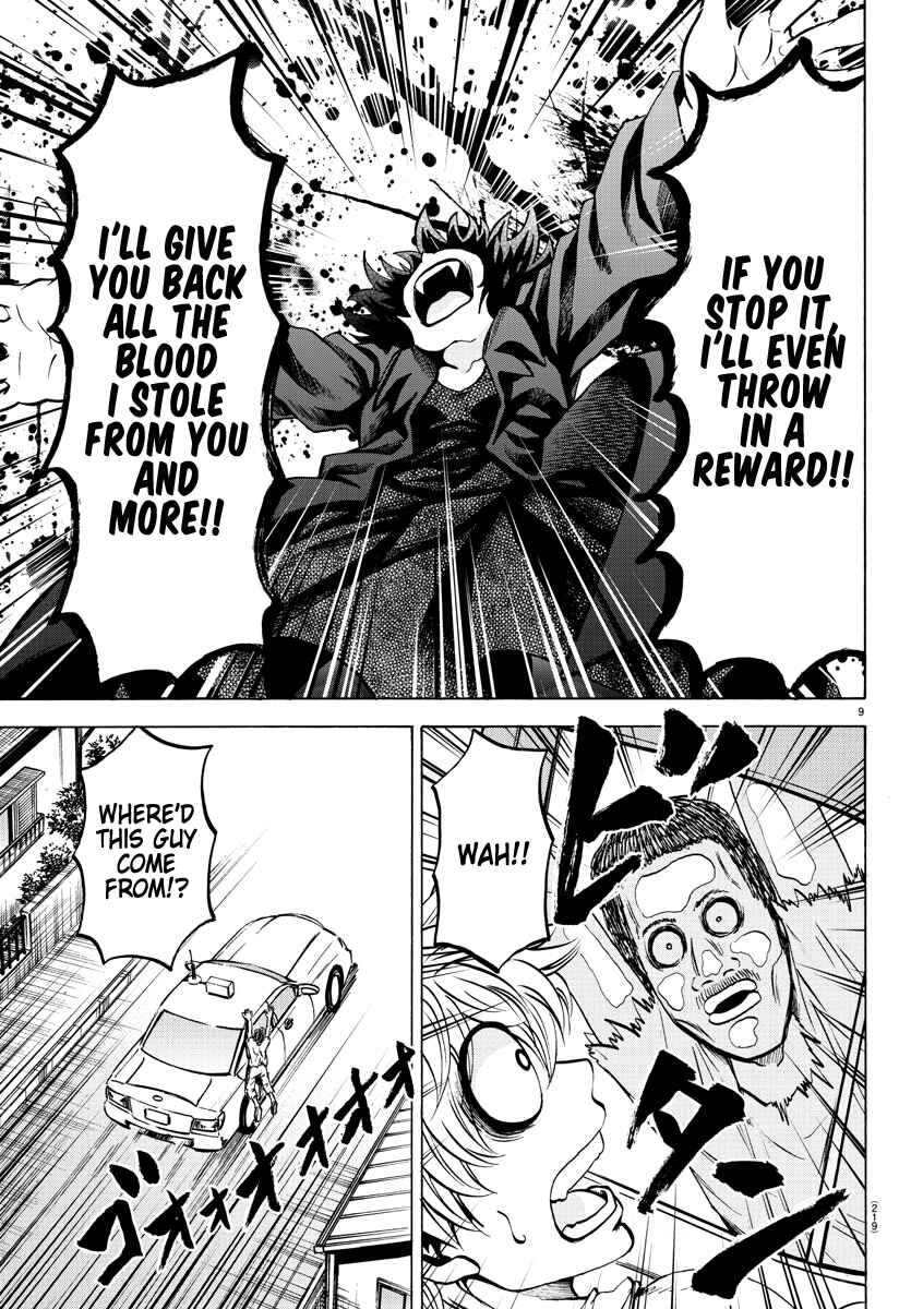Page 9 Chapter 90 Rokudou no Onna-tachi