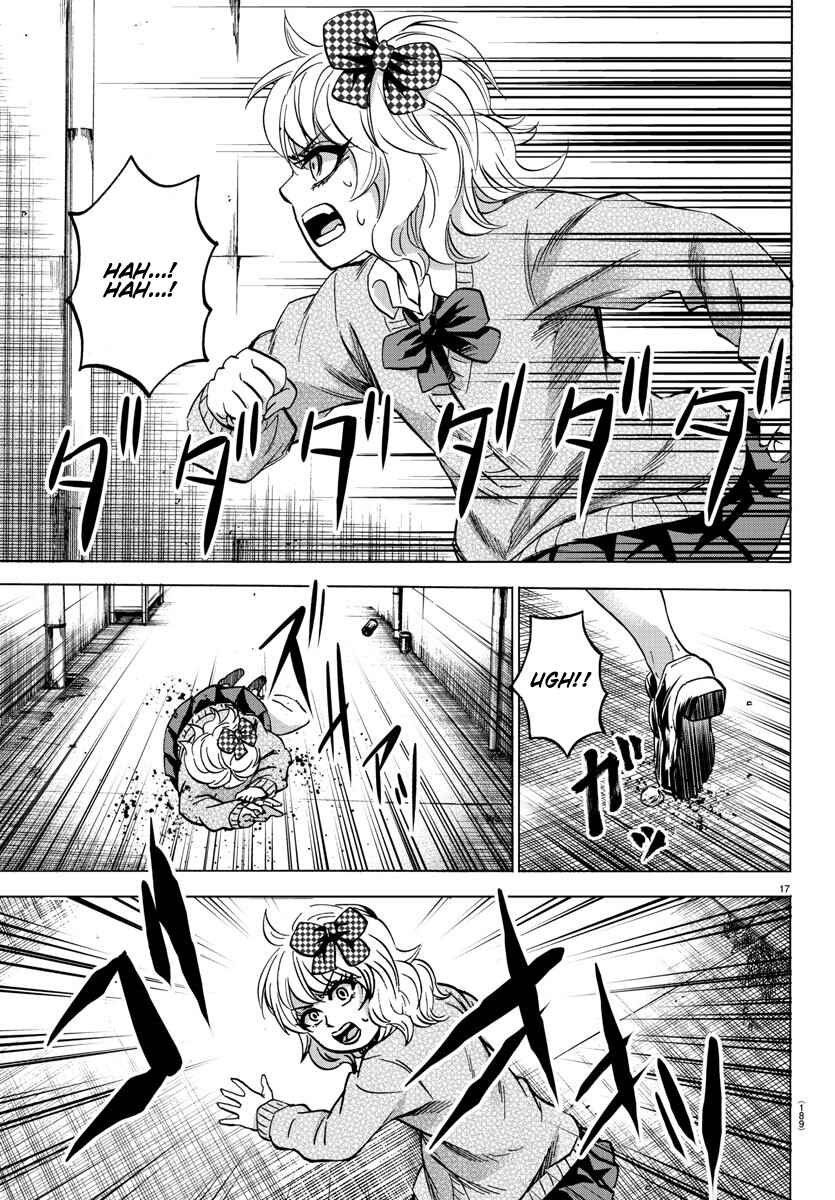 Page 15 Chapter 144 Rokudou no Onna-tachi