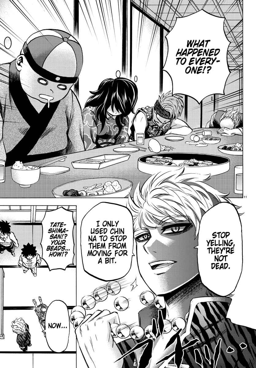 Page 10 Chapter 115 Rokudou no Onna-tachi