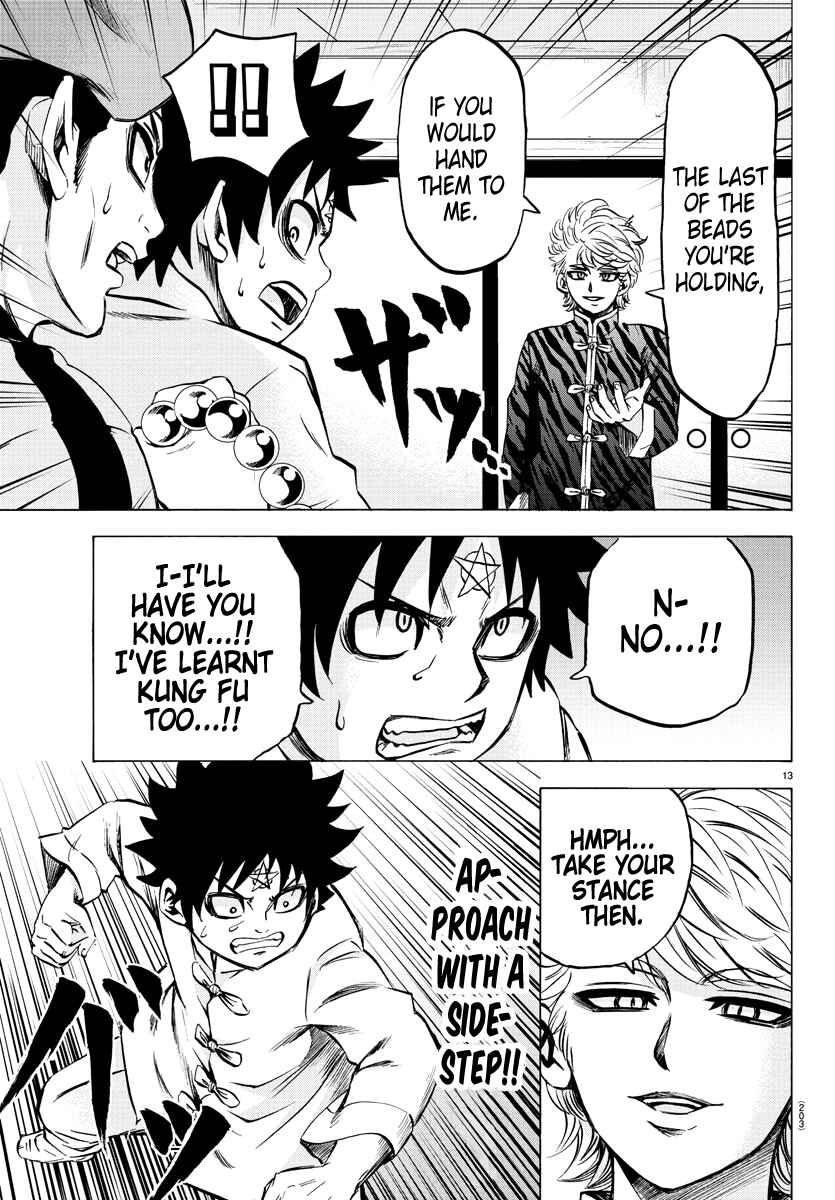 Page 12 Chapter 115 Rokudou no Onna-tachi