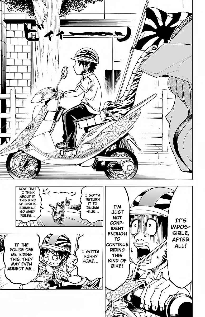 Page 14 Chapter 17 Rokudou no Onna-tachi