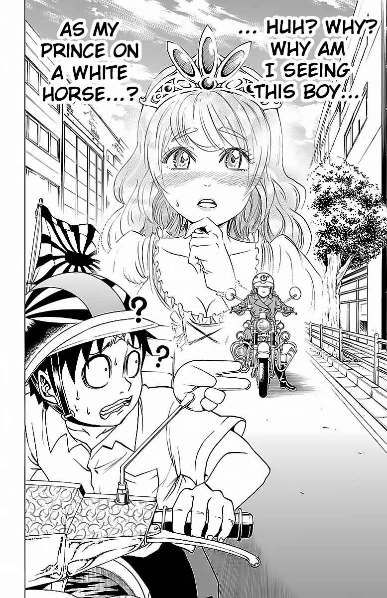 Page 18 Chapter 17 Rokudou no Onna-tachi