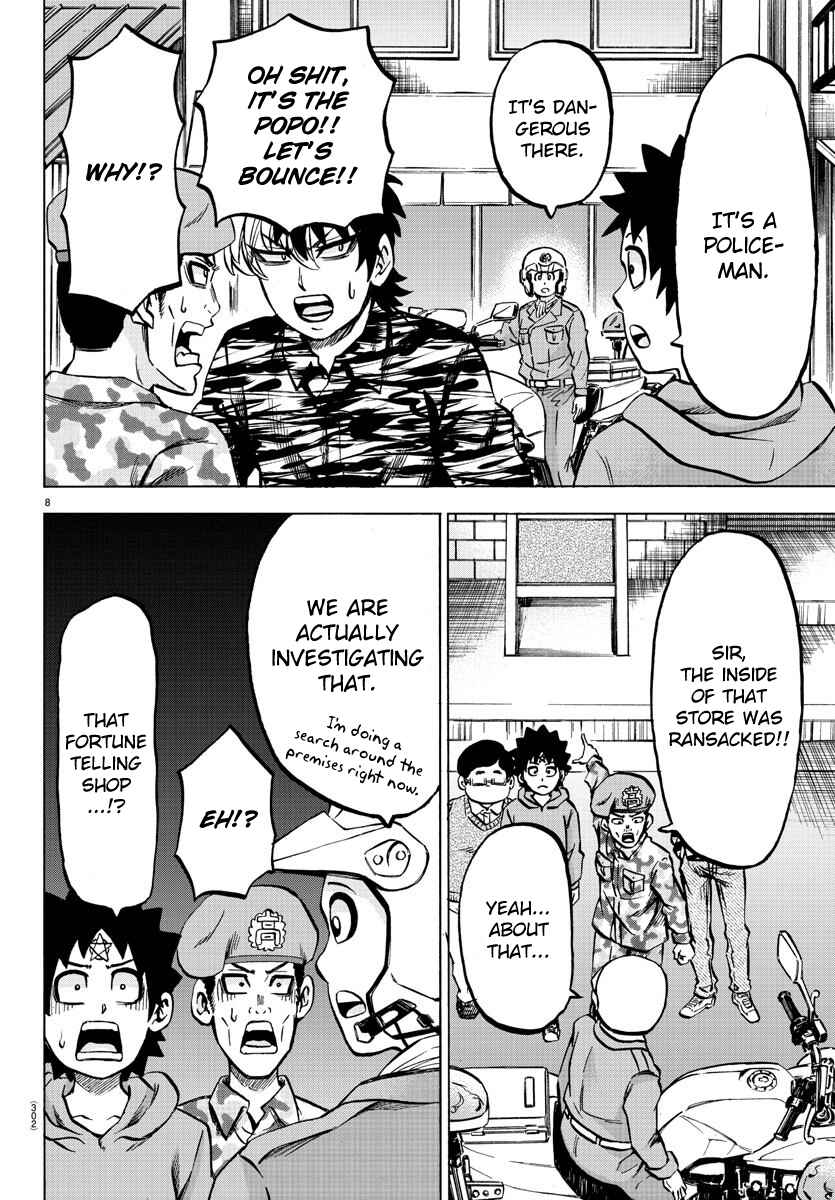 Page 8 Chapter 168 Rokudou no Onna-tachi