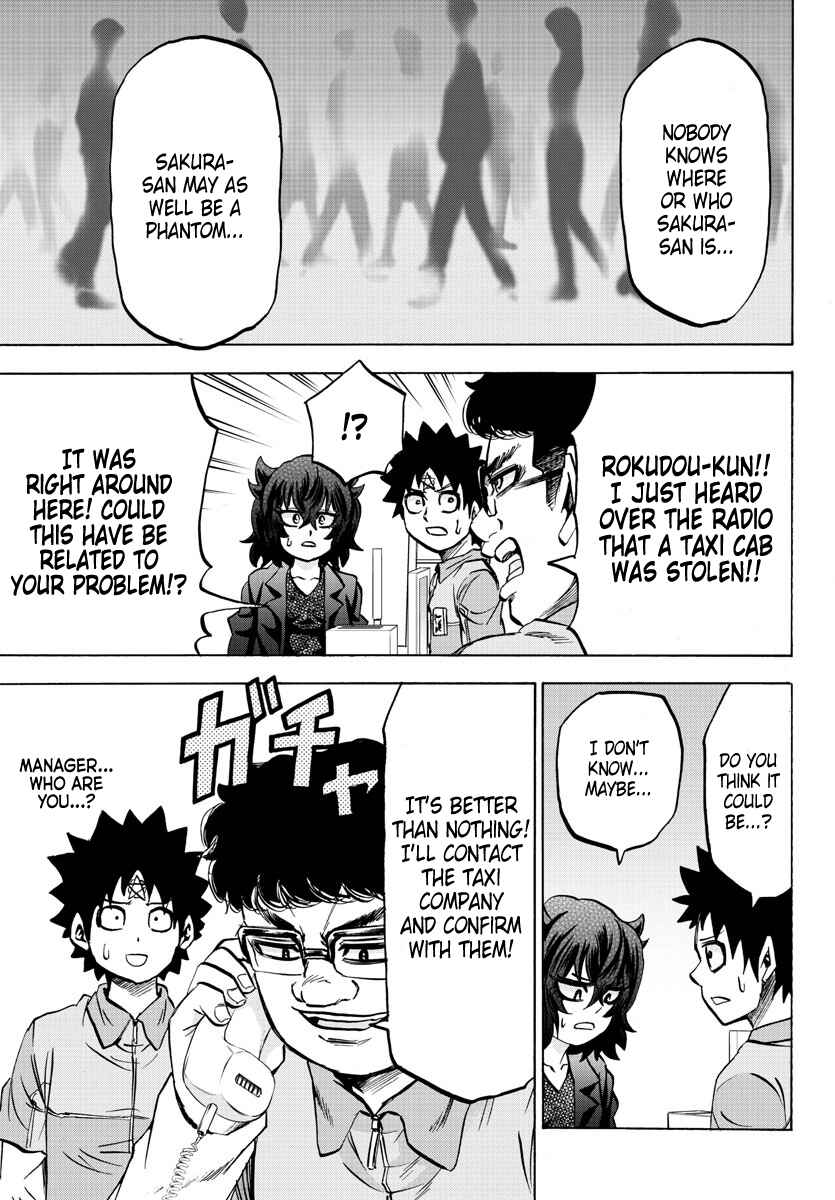 Page 10 Chapter 89 Rokudou no Onna-tachi