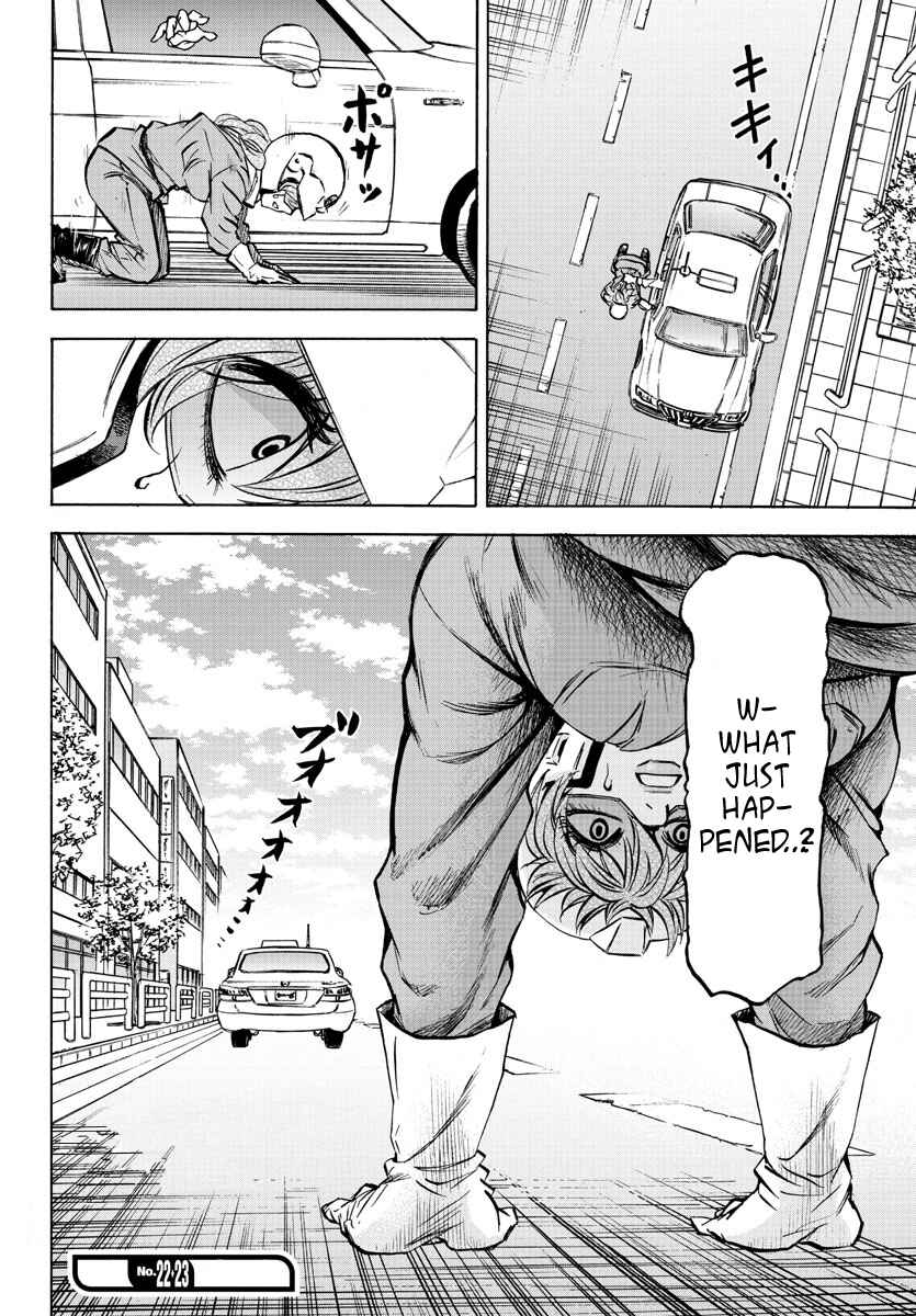 Page 19 Chapter 89 Rokudou no Onna-tachi