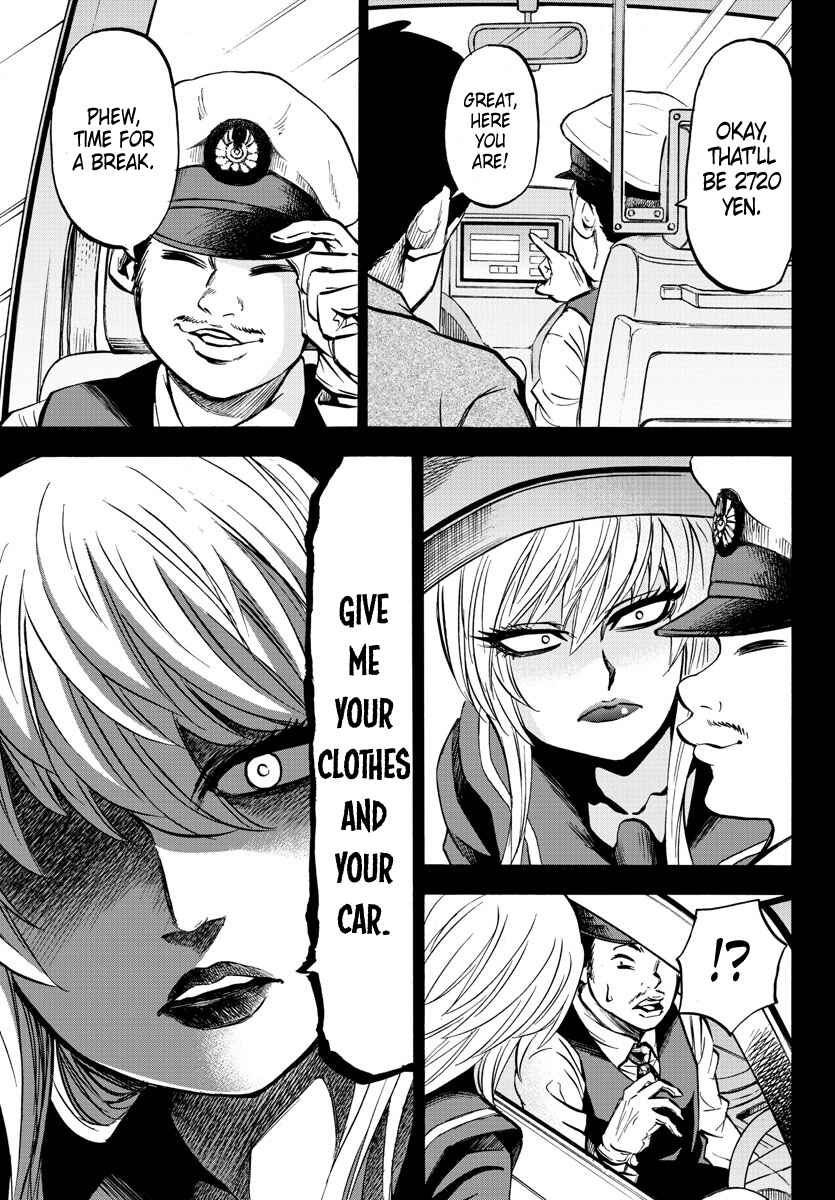 Page 6 Chapter 89 Rokudou no Onna-tachi