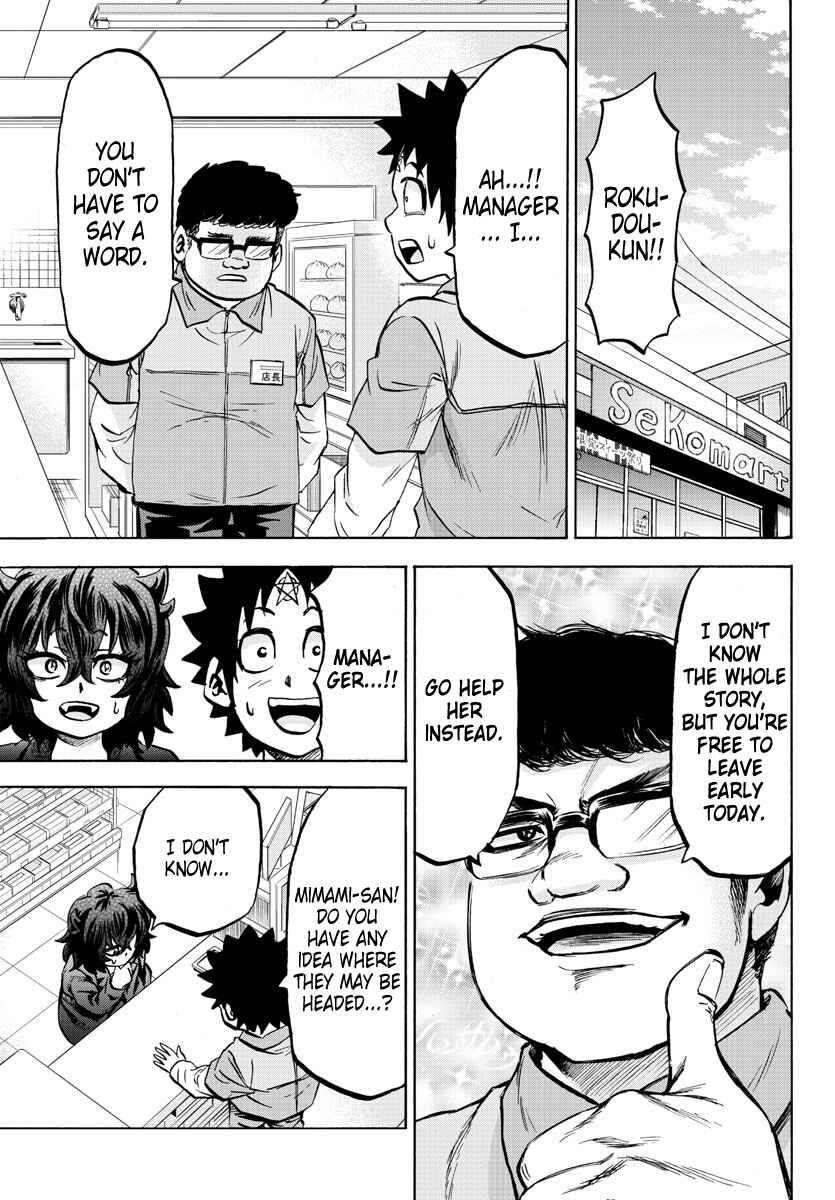 Page 8 Chapter 89 Rokudou no Onna-tachi