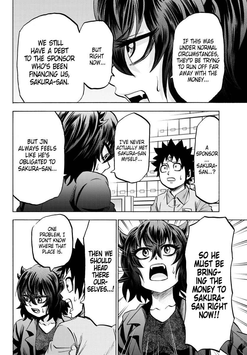 Page 9 Chapter 89 Rokudou no Onna-tachi