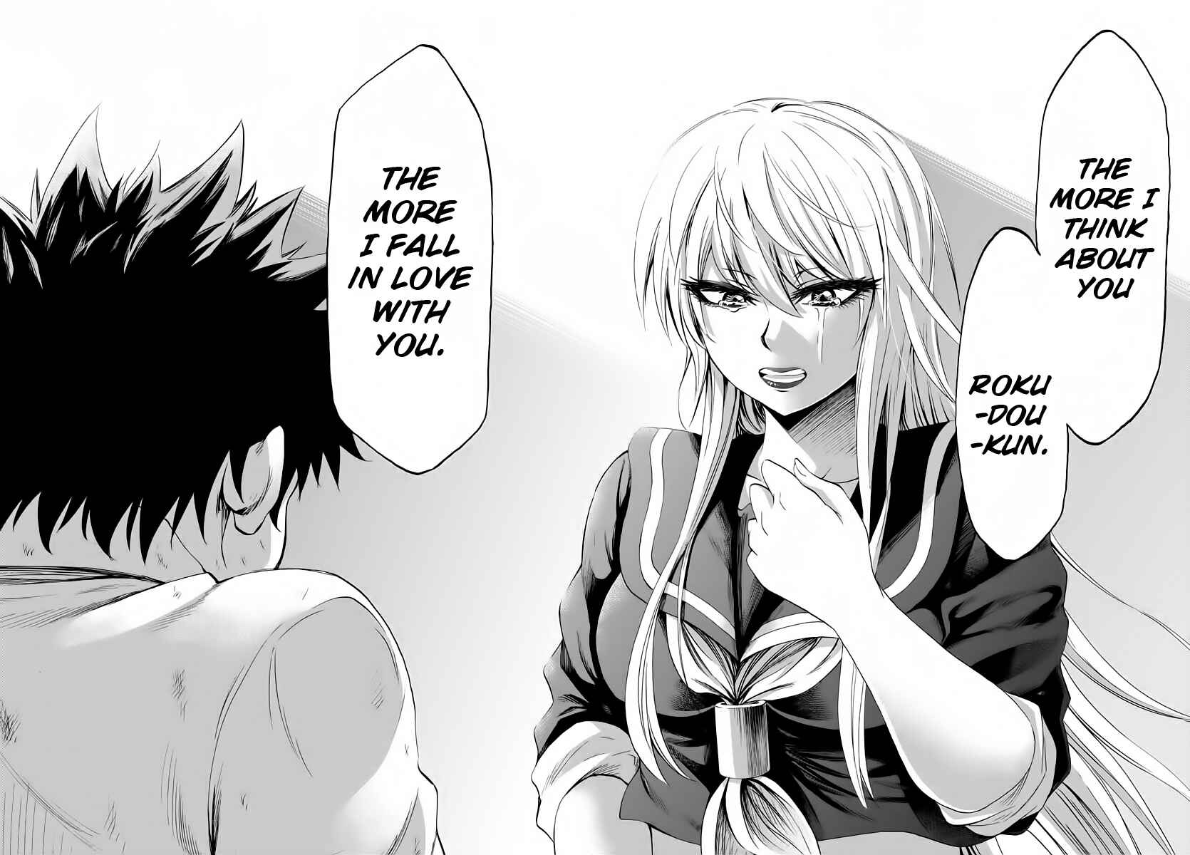 Page 13 Chapter 66 Rokudou no Onna-tachi