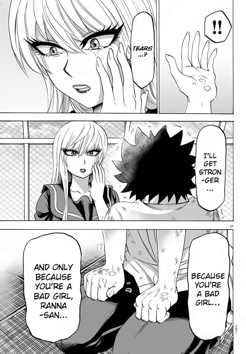 Page 15 Chapter 66 Rokudou no Onna-tachi