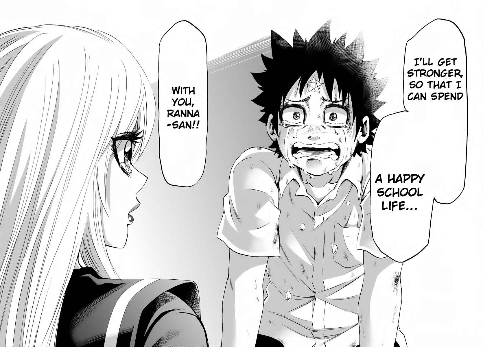 Page 16 Chapter 66 Rokudou no Onna-tachi