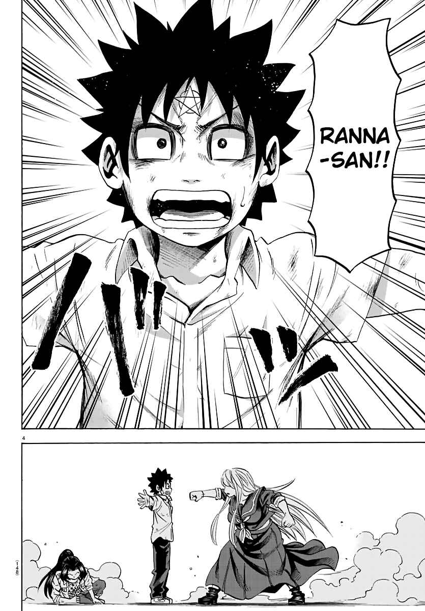 Page 4 Chapter 66 Rokudou no Onna-tachi