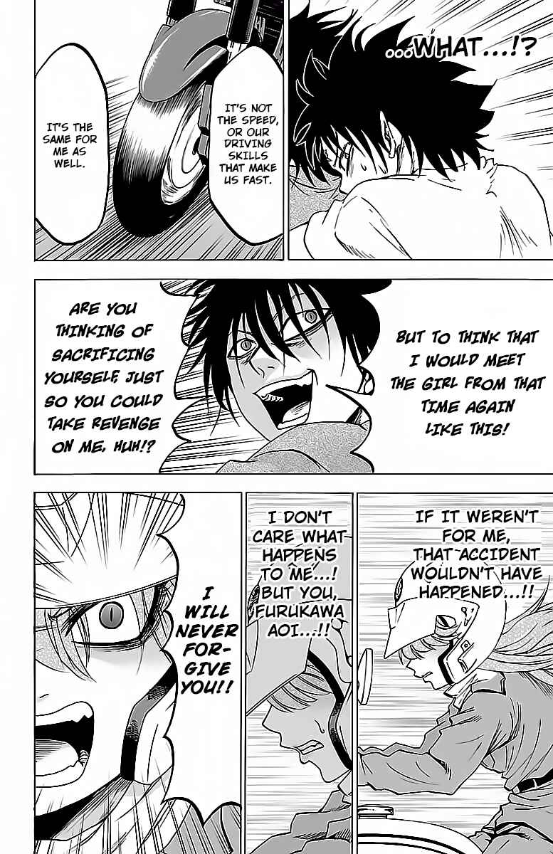 Page 16 Chapter 26 Rokudou no Onna-tachi