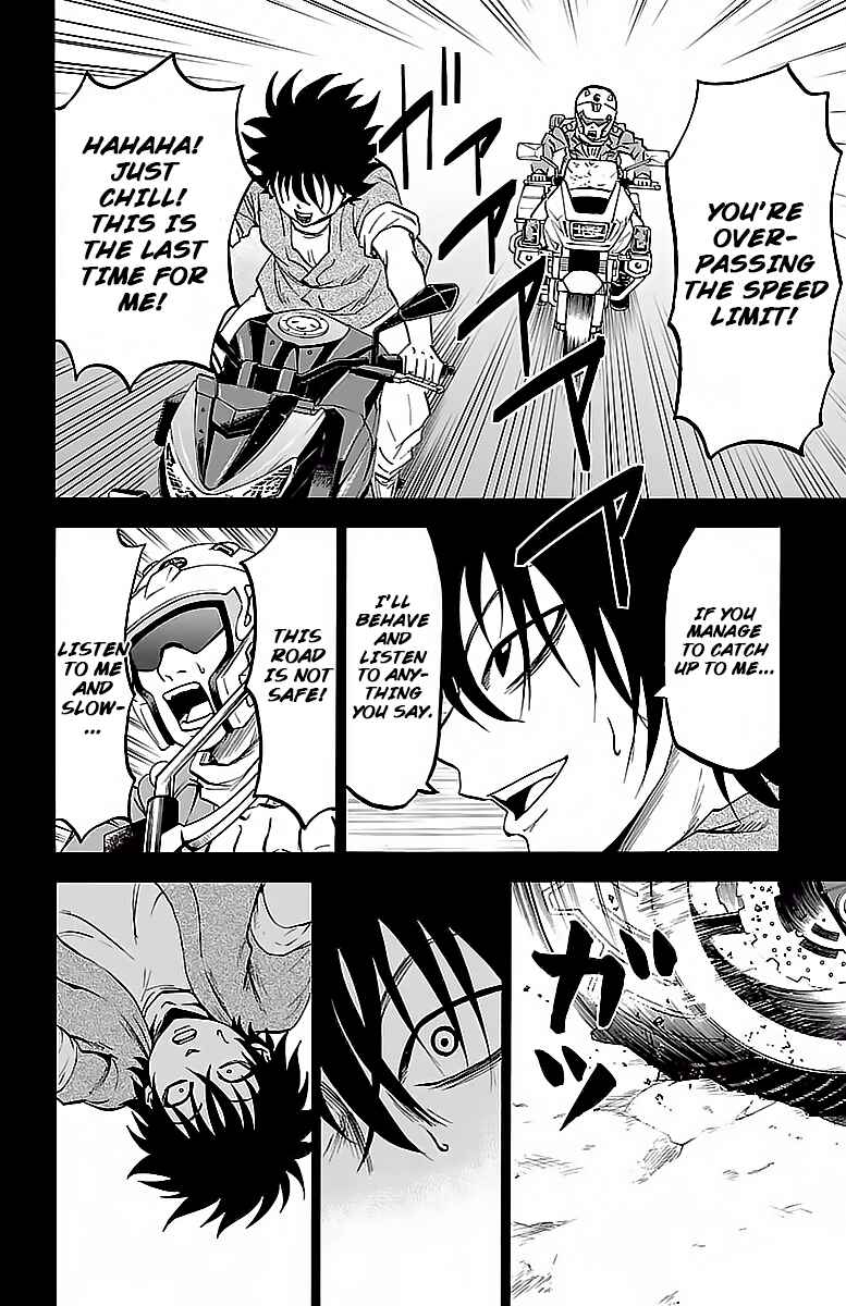 Page 3 Chapter 26 Rokudou no Onna-tachi