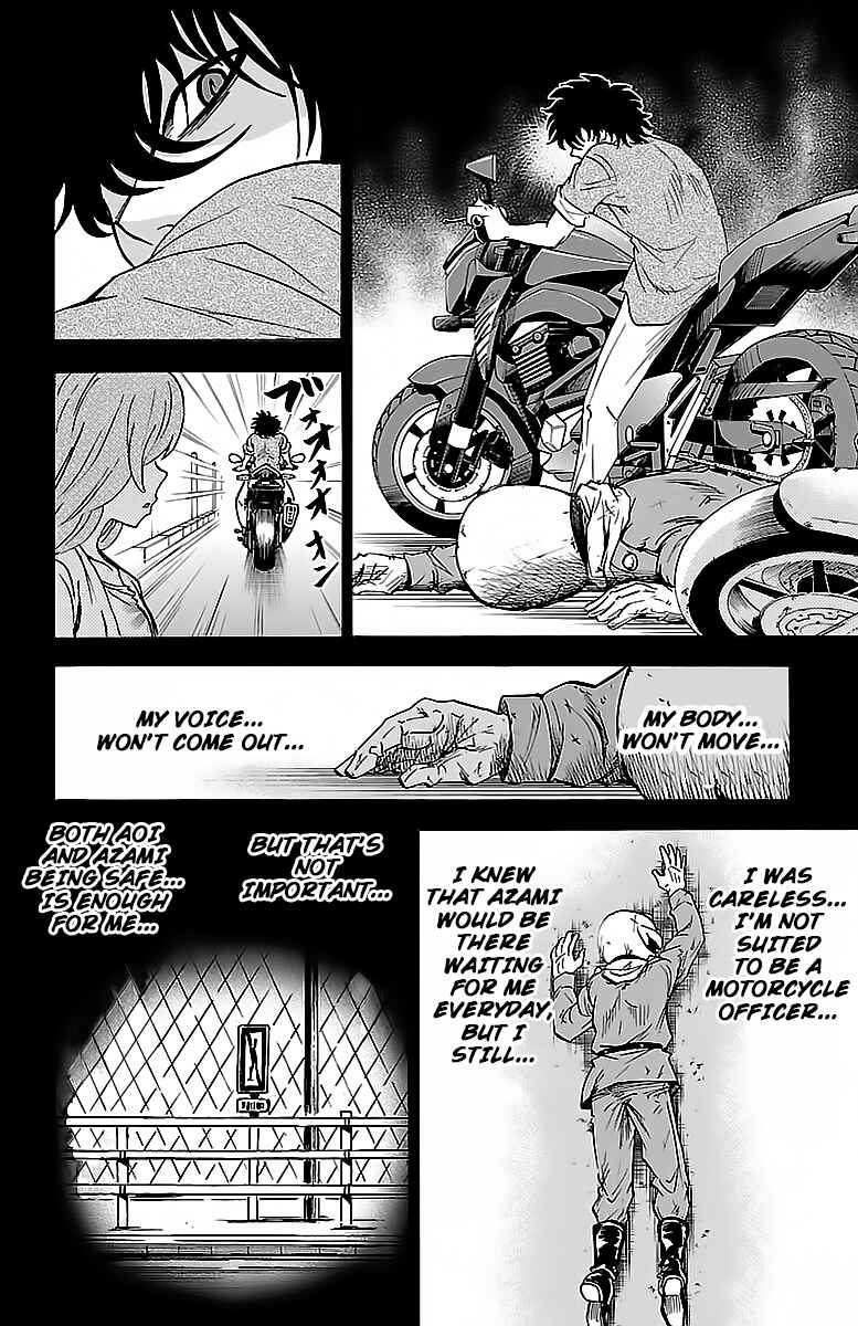 Page 6 Chapter 26 Rokudou no Onna-tachi