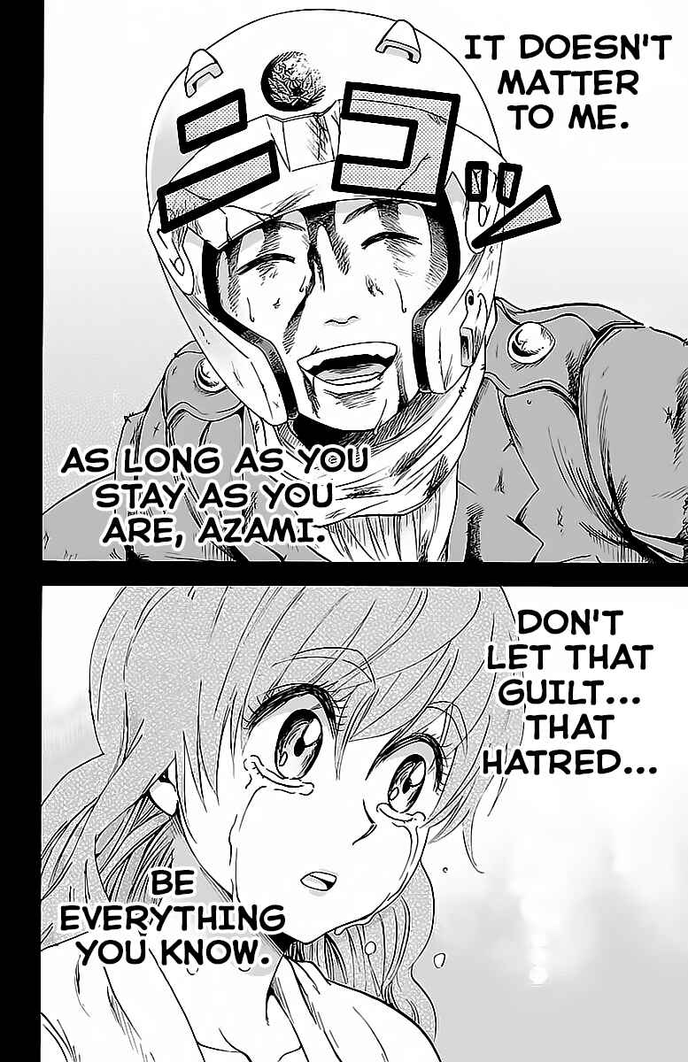 Page 8 Chapter 26 Rokudou no Onna-tachi