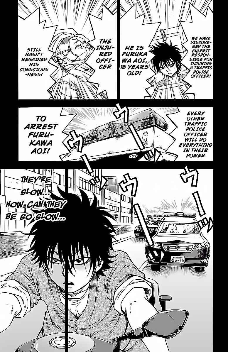 Page 9 Chapter 26 Rokudou no Onna-tachi